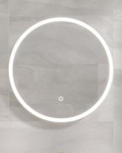 Runde LED spejle - HomeTomato